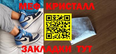 синтетический гашиш Бугуруслан