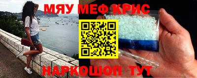 бошки Будённовск