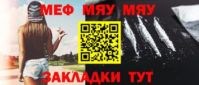 дмт Бузулук