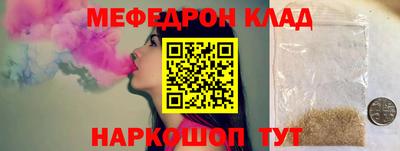 дмт Бузулук
