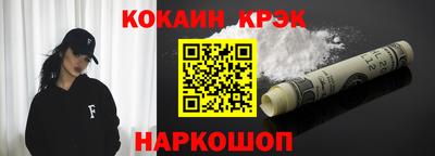 дмт Бузулук