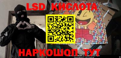 бошки Будённовск
