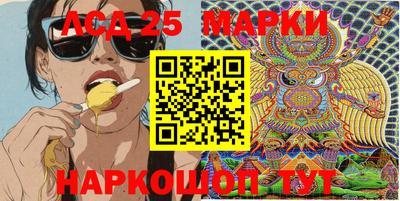 Альфа ПВП Ачхой-Мартан