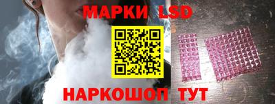 синтетический гашиш Бугуруслан