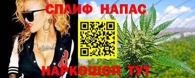 дмт Бузулук