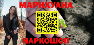 дмт Бузулук