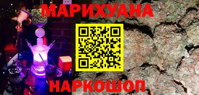 бошки Будённовск