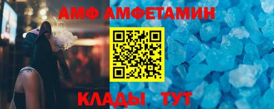 дмт Бузулук