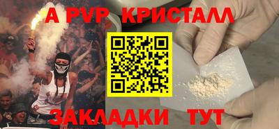 дмт Бузулук