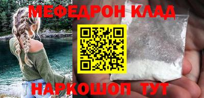 синтетический гашиш Бугуруслан