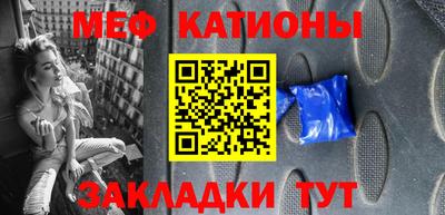 дмт Бузулук